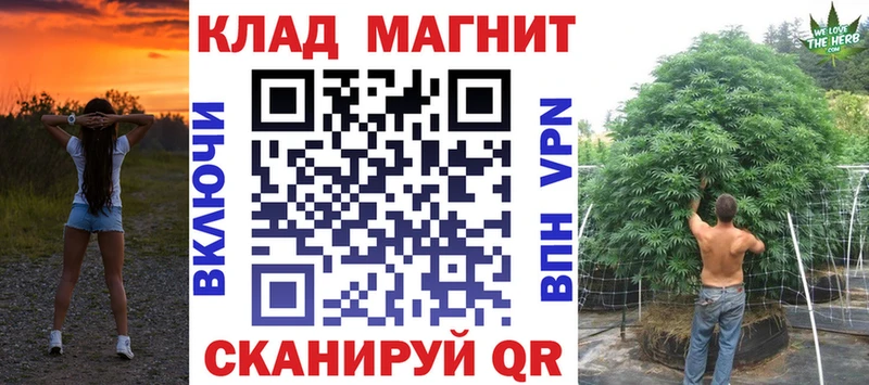 Где можно купить наркотики Дербент Псилоцибиновые грибы Марихуана МЕФ ГАШИШ