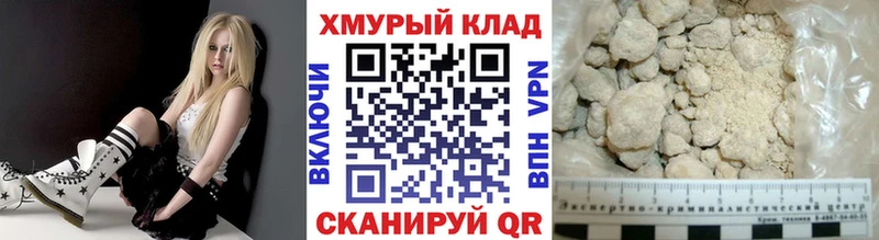 ГЕРОИН афганец  Дербент 