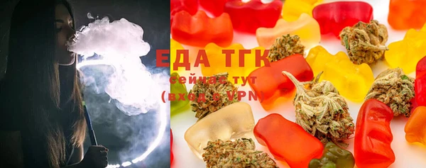 стаф Краснослободск