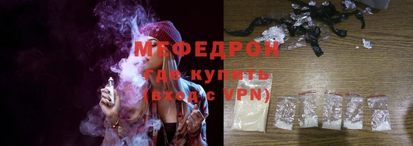 ПСИЛОЦИБИНОВЫЕ ГРИБЫ Кукмор