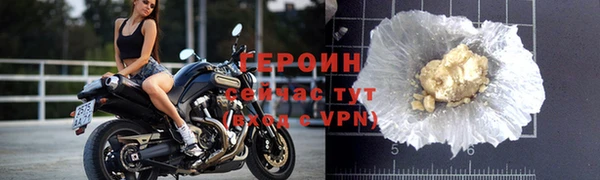 стаф Краснослободск