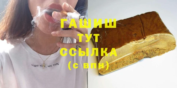 PSILOCYBIN Куйбышев
