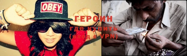 ПСИЛОЦИБИНОВЫЕ ГРИБЫ Кукмор
