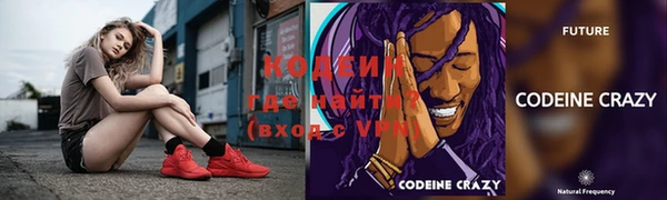 mix Усолье-Сибирское