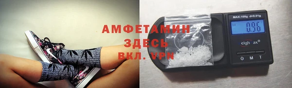 PSILOCYBIN Куйбышев
