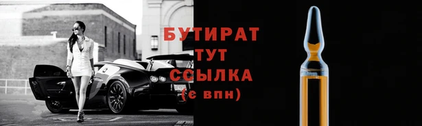 ПСИЛОЦИБИНОВЫЕ ГРИБЫ Кукмор