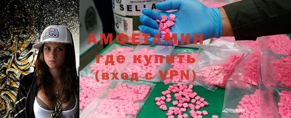 стаф Краснослободск