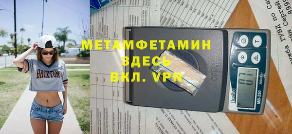 ПСИЛОЦИБИНОВЫЕ ГРИБЫ Кукмор