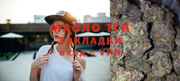PSILOCYBIN Куйбышев