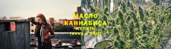ПСИЛОЦИБИНОВЫЕ ГРИБЫ Кукмор