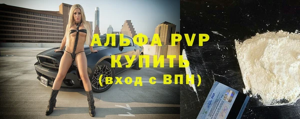 2c-b Яровое