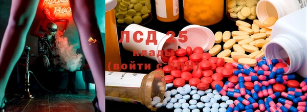 каннабис Усинск