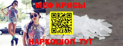 COCAINE Бузулук
