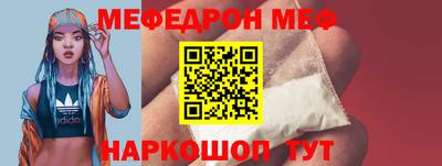 a pvp Апшеронск