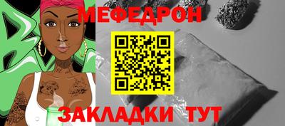 молекула духа Апрелевка