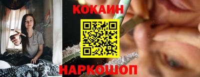 спиды Берёзовский