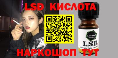 кокаин Бугуруслан