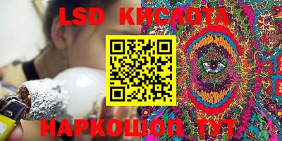 a pvp Апшеронск