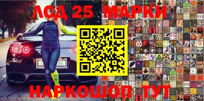 a pvp Апшеронск