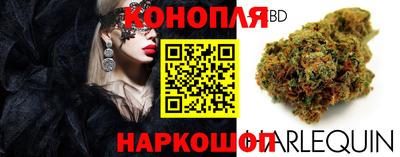 спиды Берёзовский