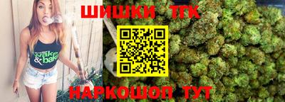 mdpv Бийск