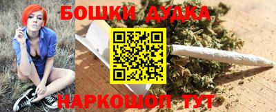 a pvp Апшеронск