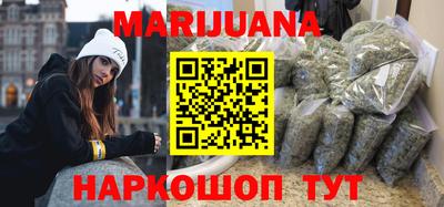 спиды Берёзовский