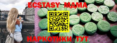 mdpv Бийск