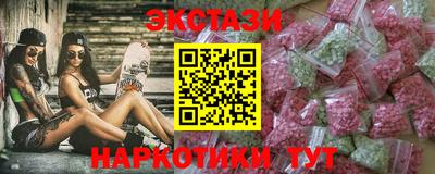 mdpv Бийск