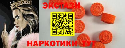 mdpv Бийск