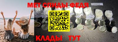 a pvp Апшеронск