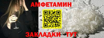 mdpv Бийск