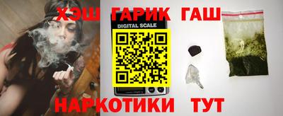 молекула духа Апрелевка