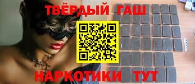 спиды Берёзовский
