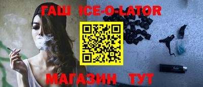 mdpv Бийск