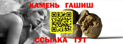 молекула духа Апрелевка