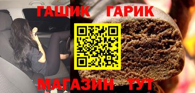 mdpv Бийск