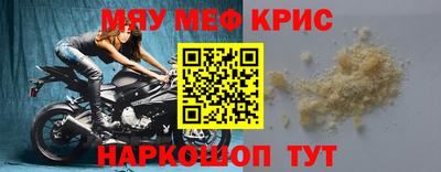 a pvp Апшеронск