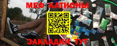 a pvp Апшеронск