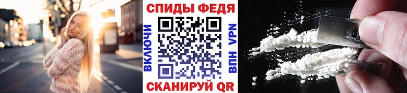 Первитин кристалл  Дербент 