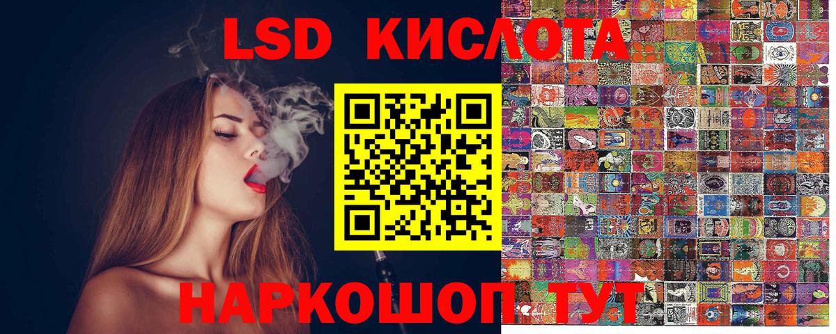 Дербент  Вход с VPN  МЕТАМФЕТАМИН  Меф кристаллы  Канабис  Кокаин  ГАШИШ  Канабис  Cocaine 