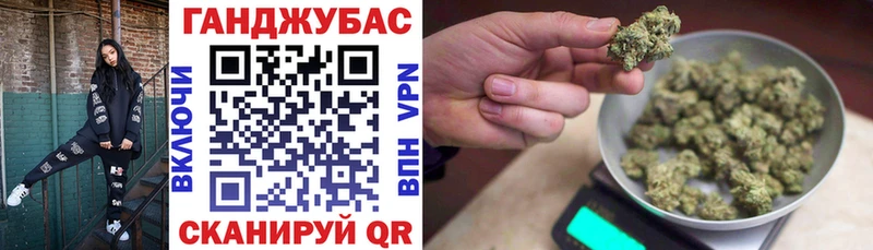 Шишки марихуана индика Дербент